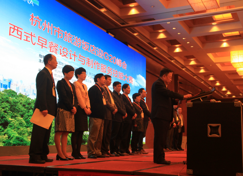 ����AG����|AG���˹�����