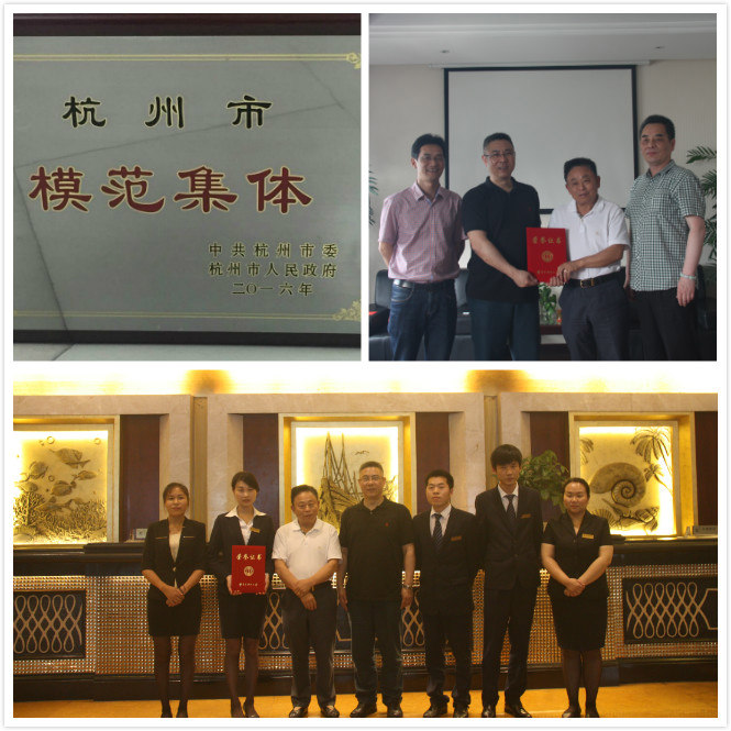 ����AG����|AG���˹�����