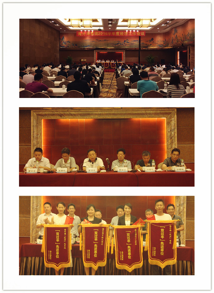 ����AG����|AG���˹�����