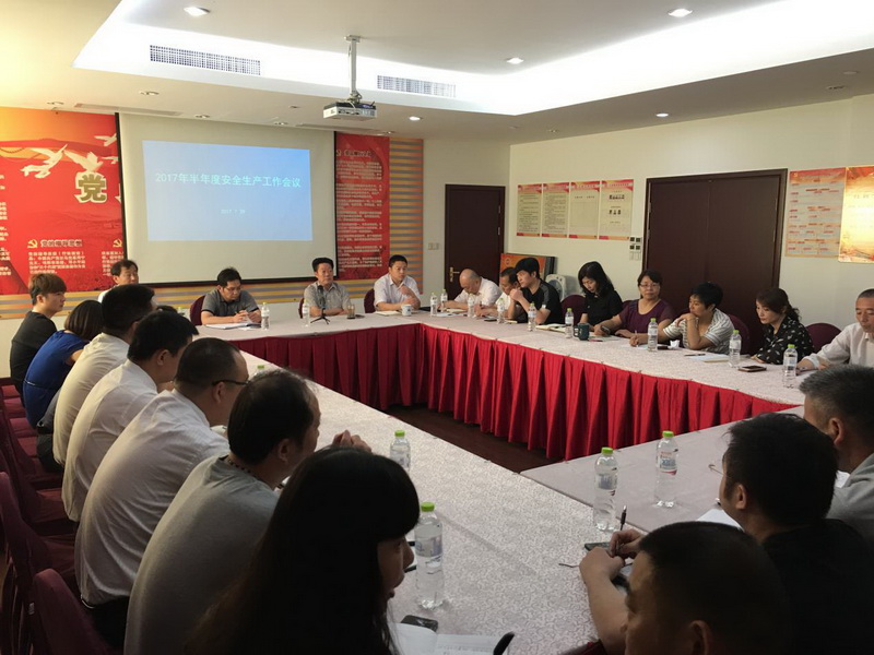 ����AG����|AG���˹�����