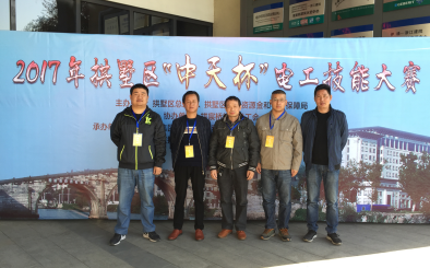 ����AG����|AG���˹�����