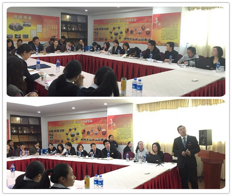 ����AG����|AG���˹�����