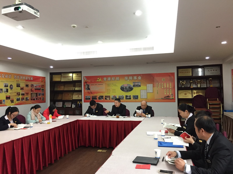 ����AG����|AG���˹�����