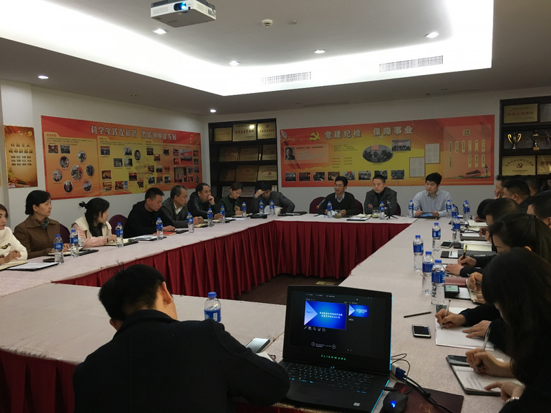 ����AG����|AG���˹�����