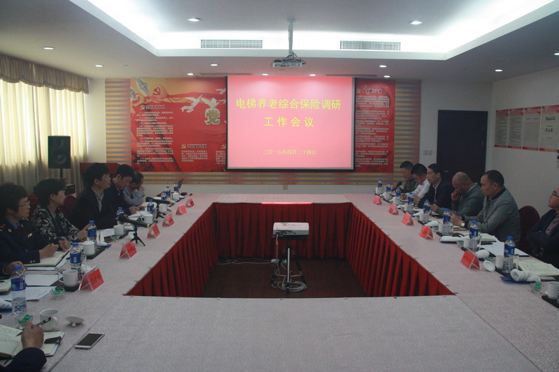 ����AG����|AG���˹�����