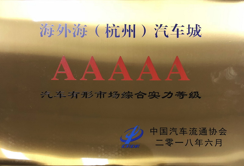 ����AG����|AG���˹�����