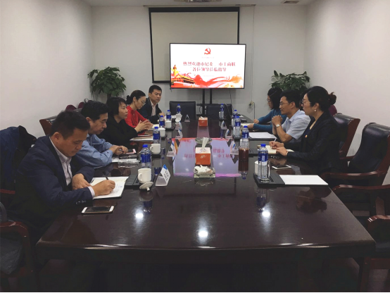 ����AG����|AG���˹�����