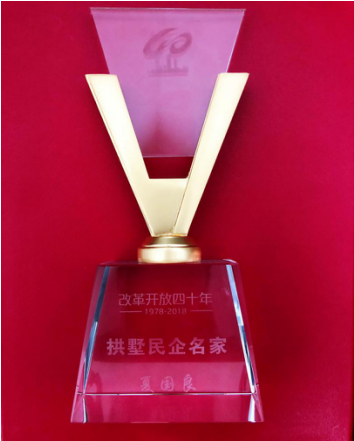 ����AG����|AG���˹�����