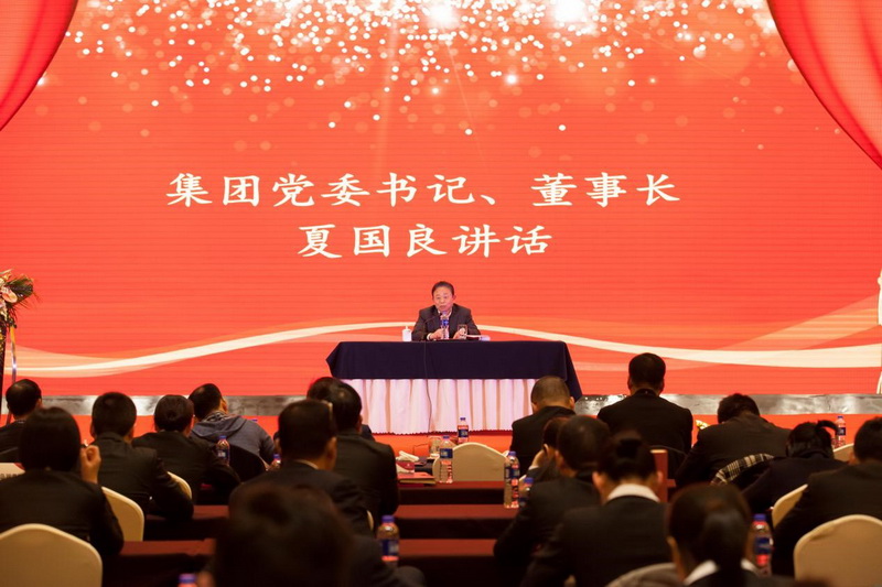 ����AG����|AG���˹�����