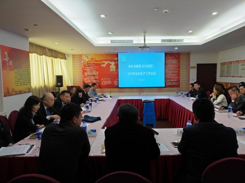 ����AG����|AG���˹�����