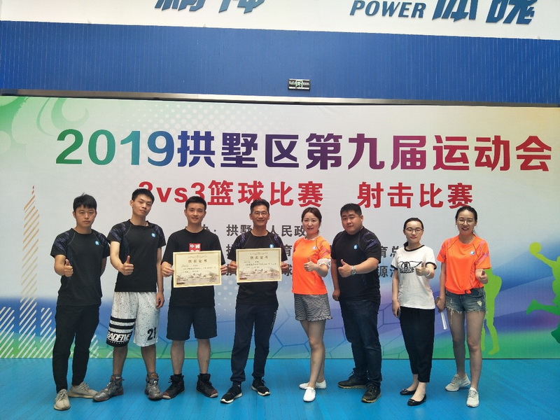 ����AG����|AG���˹�����