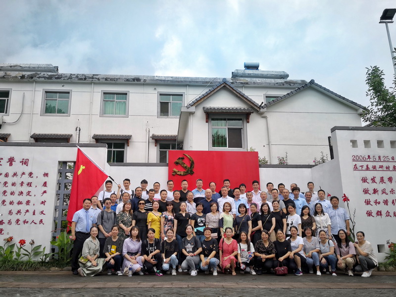 ����AG����|AG���˹�����