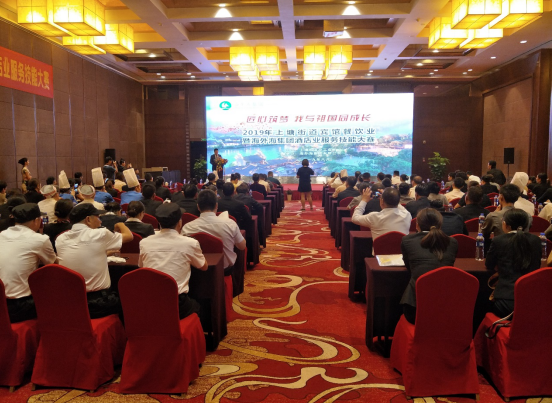 ����AG����|AG���˹�����