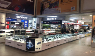 ����AG����|AG���˹�����