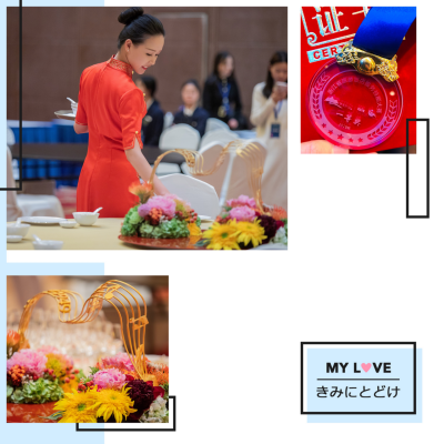 ����AG����|AG���˹�����