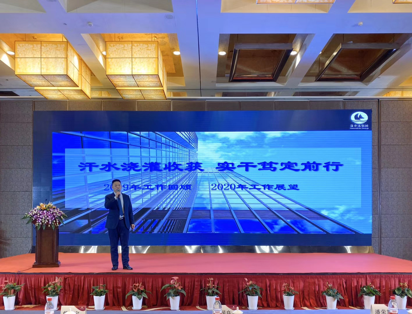 ����AG����|AG���˹�����