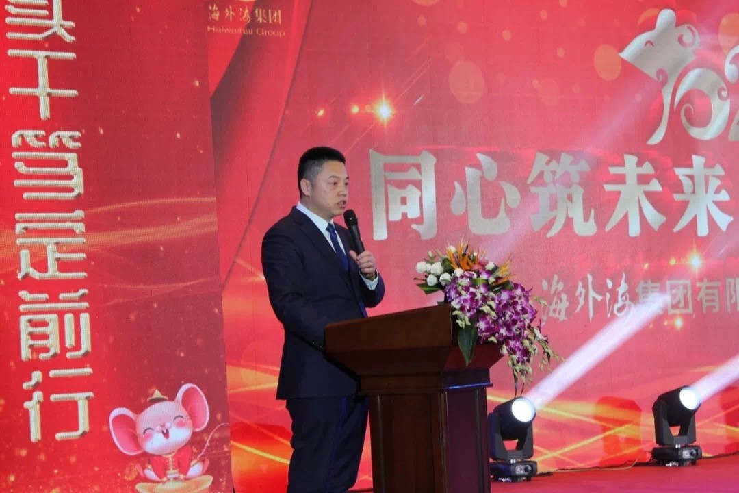 ����AG����|AG���˹�����