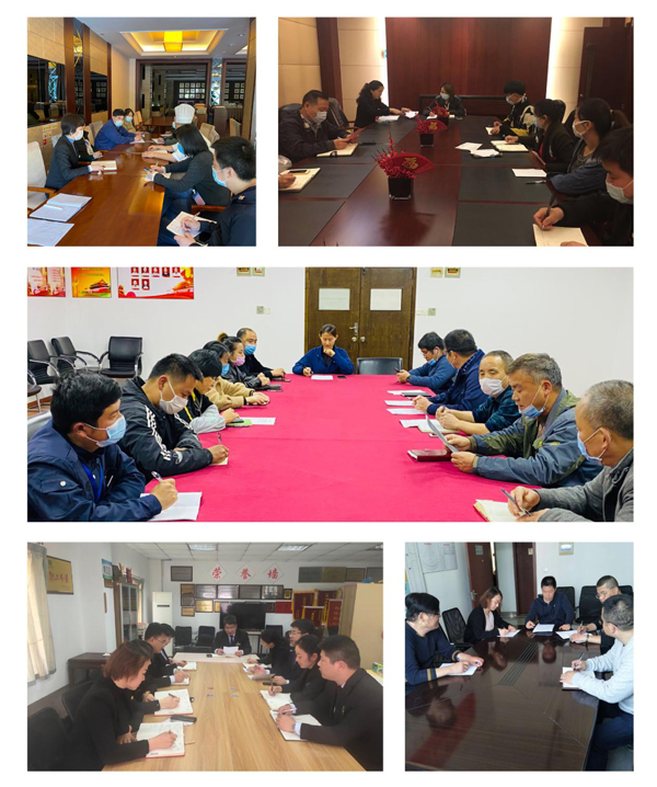 ����AG����|AG���˹�����