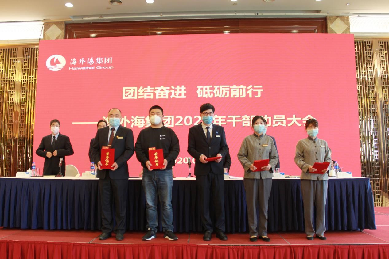 ����AG����|AG���˹�����