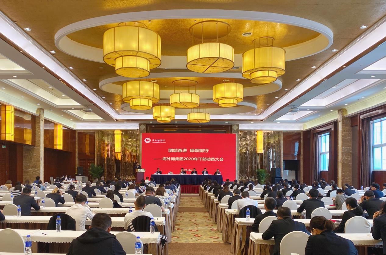 ����AG����|AG���˹�����