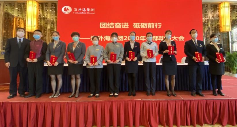 ����AG����|AG���˹�����