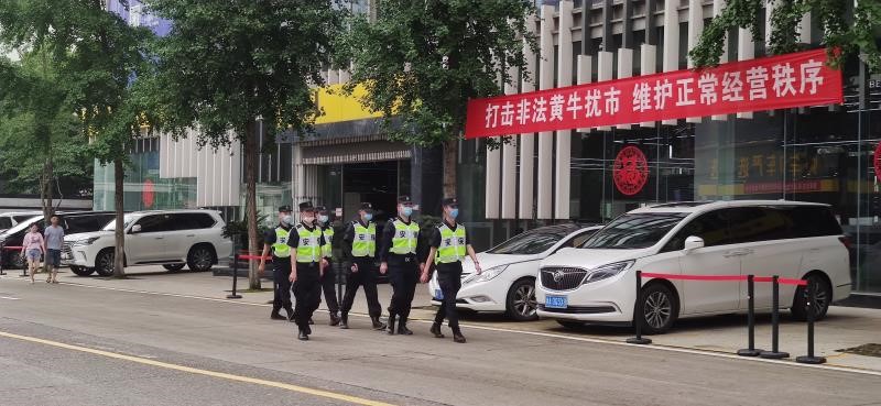 ����AG����|AG���˹�����