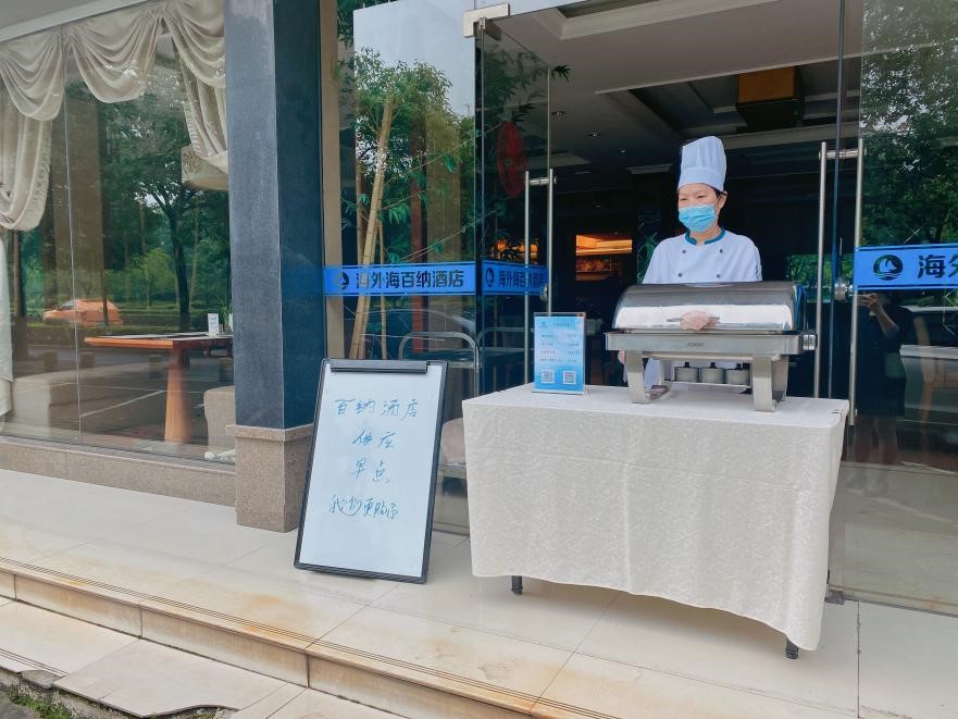 ����AG����|AG���˹�����