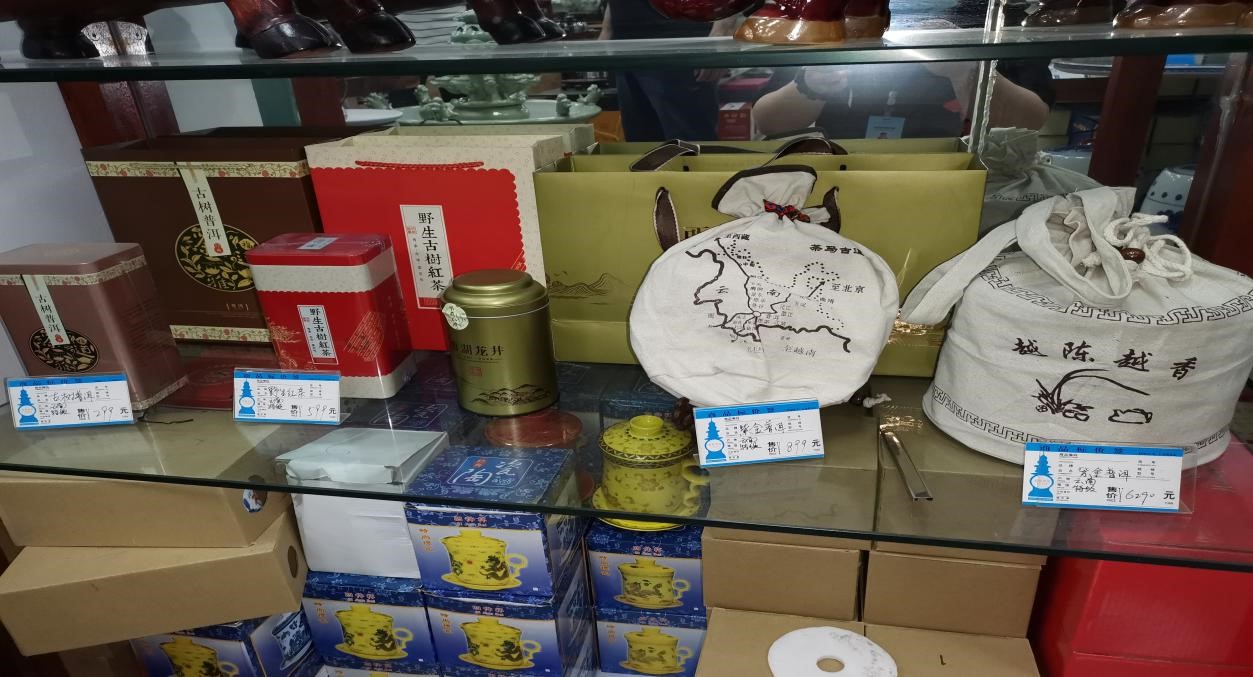 ����AG����|AG���˹�����