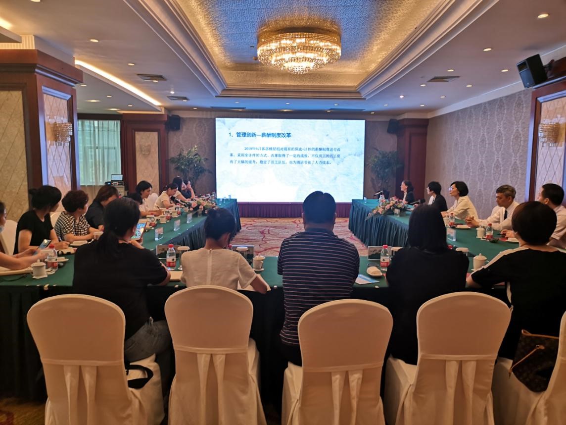 ����AG����|AG���˹�����