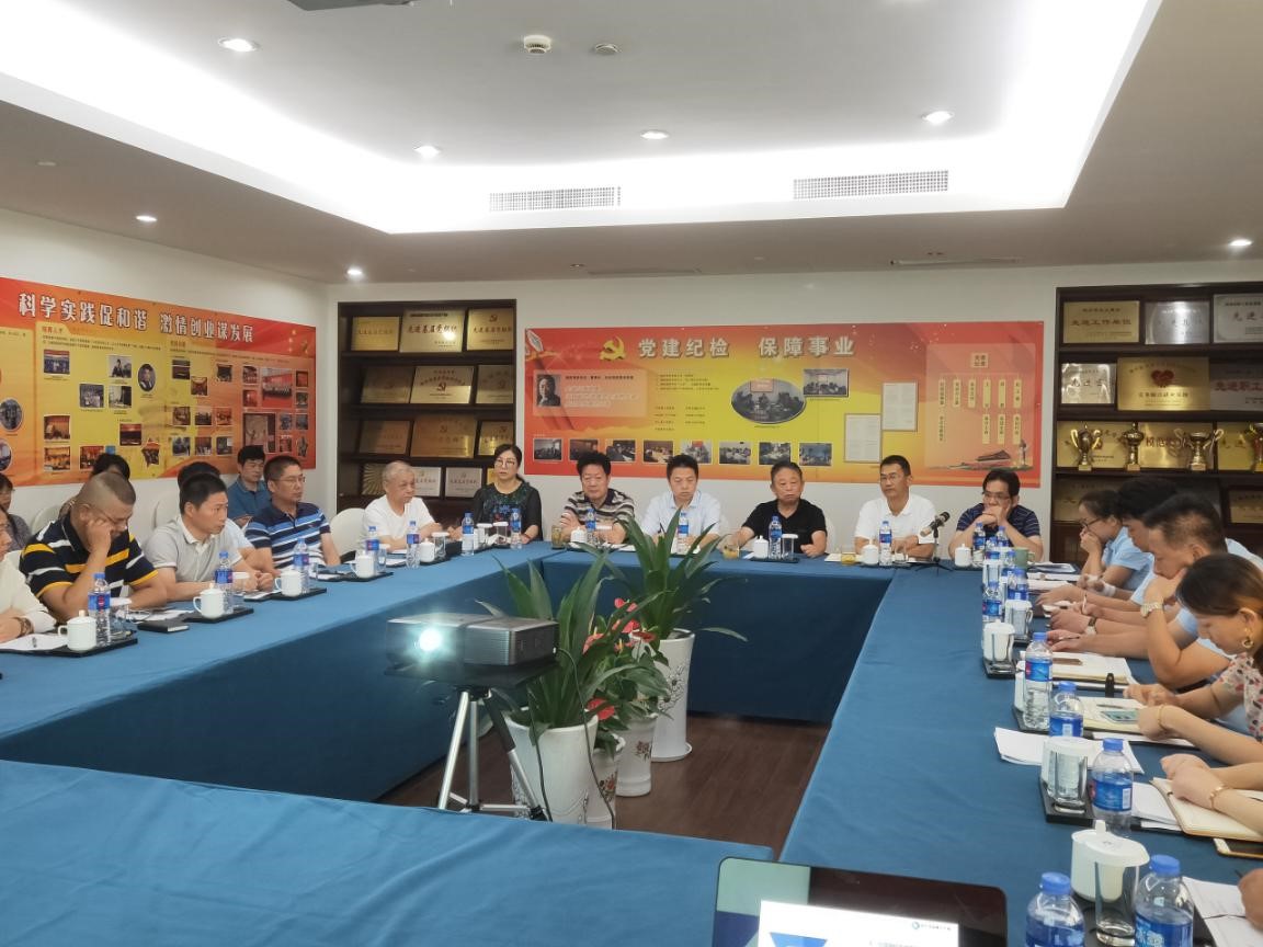 ����AG����|AG���˹�����