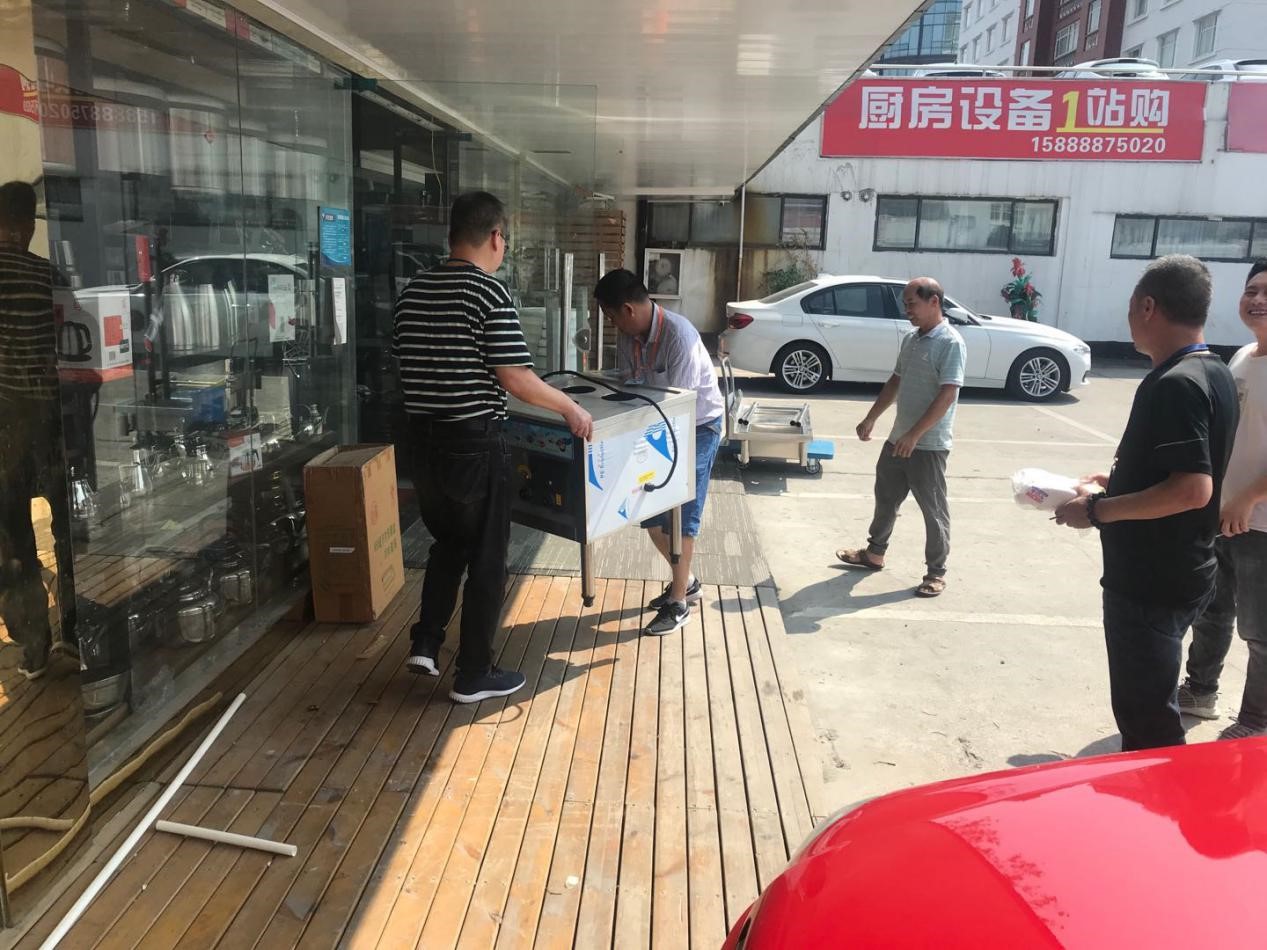 ����AG����|AG���˹�����