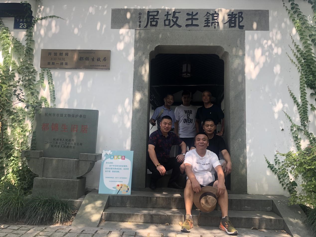 ����AG����|AG���˹�����