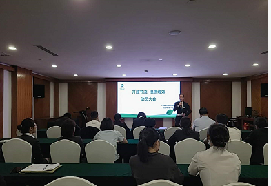 ����AG����|AG���˹�����