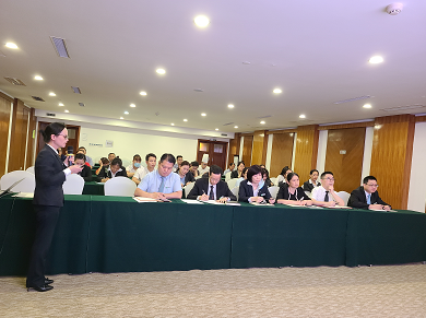 ����AG����|AG���˹�����