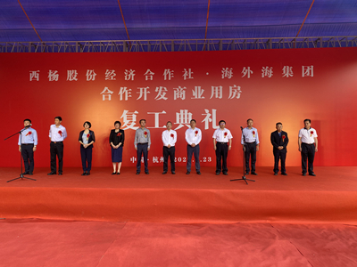 ����AG����|AG���˹�����