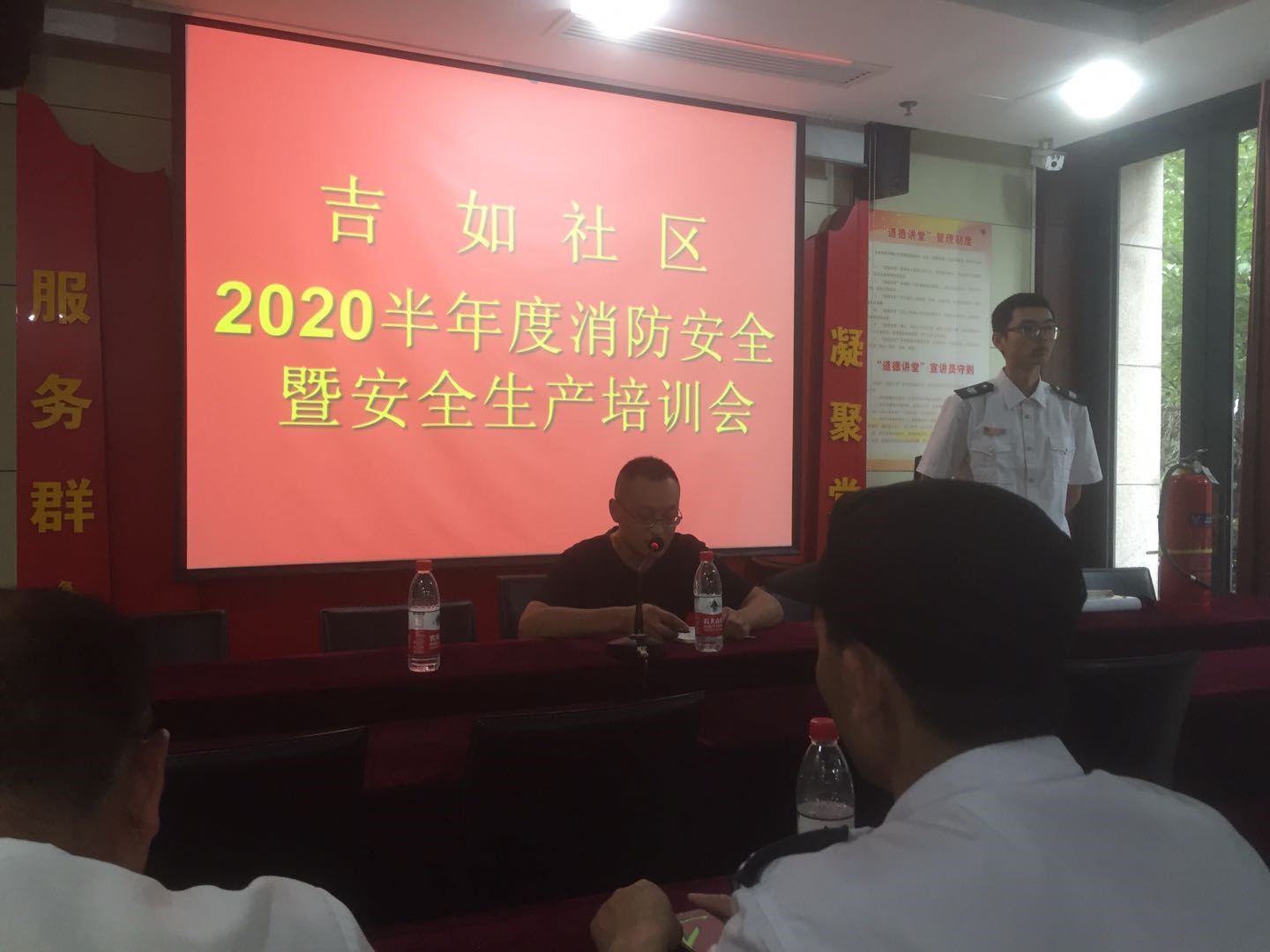 ����AG����|AG���˹�����