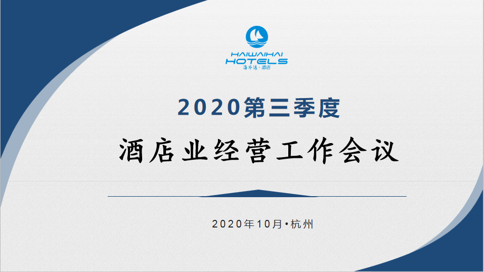 ����AG����|AG���˹�����