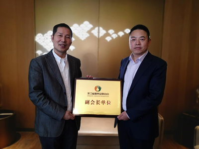 ����AG����|AG���˹�����