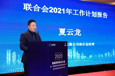 ����AG����|AG���˹�����