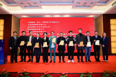 ����AG����|AG���˹�����