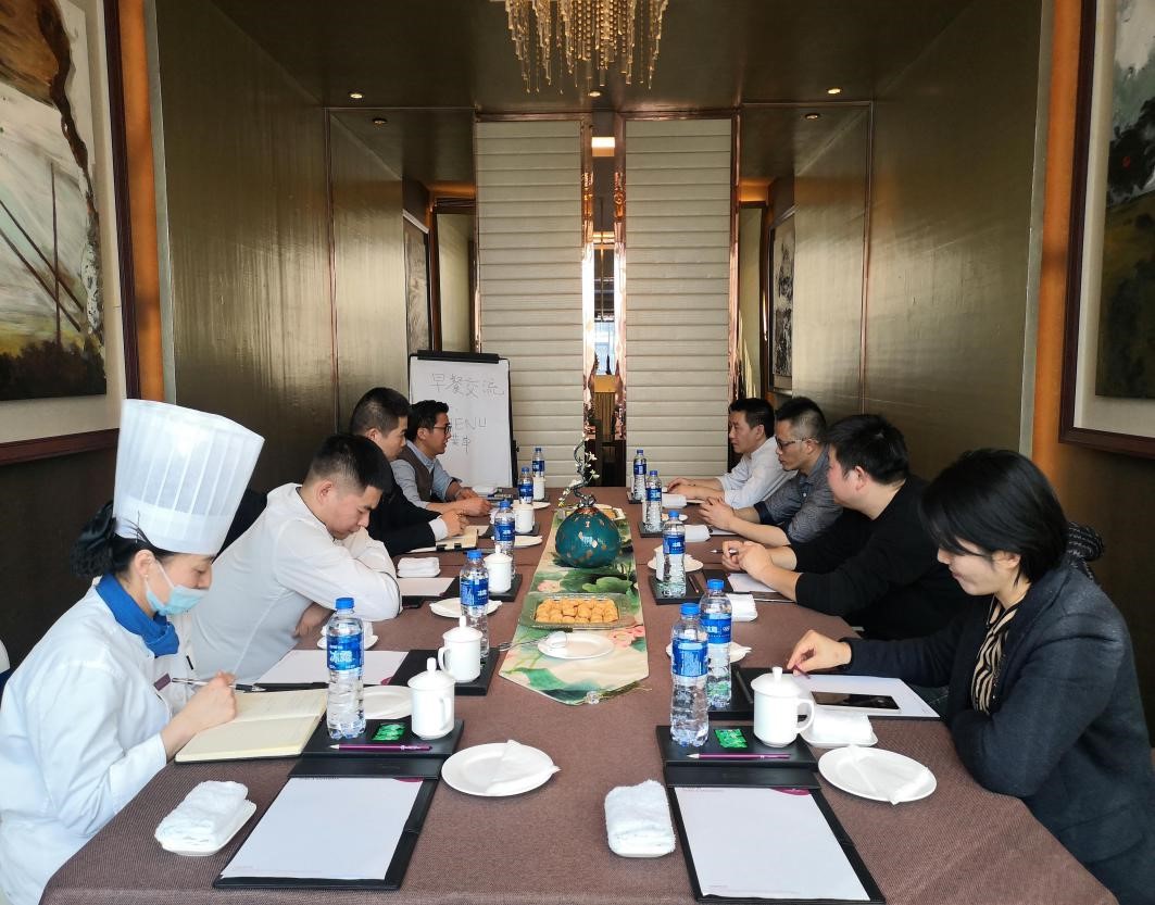 ����AG����|AG���˹�����