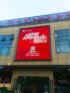 ����AG����|AG���˹�����