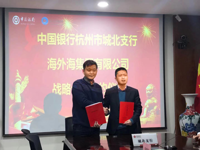 ����AG����|AG���˹�����