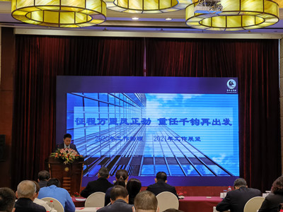 ����AG����|AG���˹�����