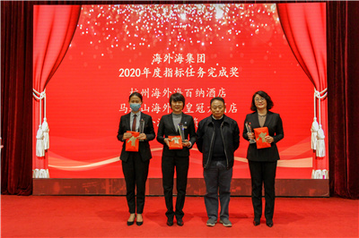 ����AG����|AG���˹�����