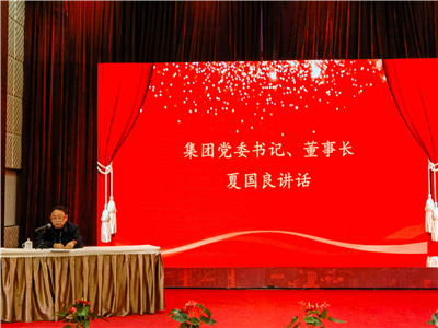 ����AG����|AG���˹�����