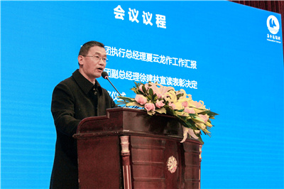 ����AG����|AG���˹�����