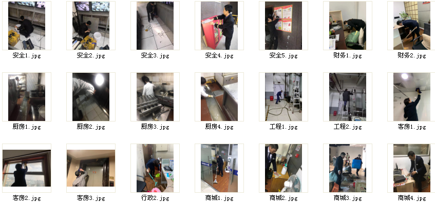 ����AG����|AG���˹�����