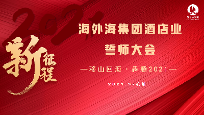 ����AG����|AG���˹�����