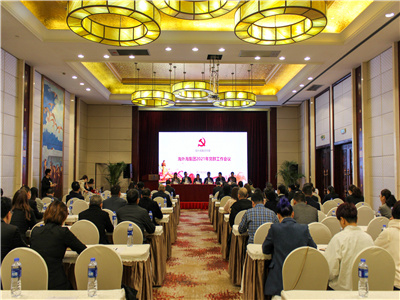 ����AG����|AG���˹�����